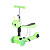 Самокат детский Disco-kids GN9 Saddle Novatrack 120S